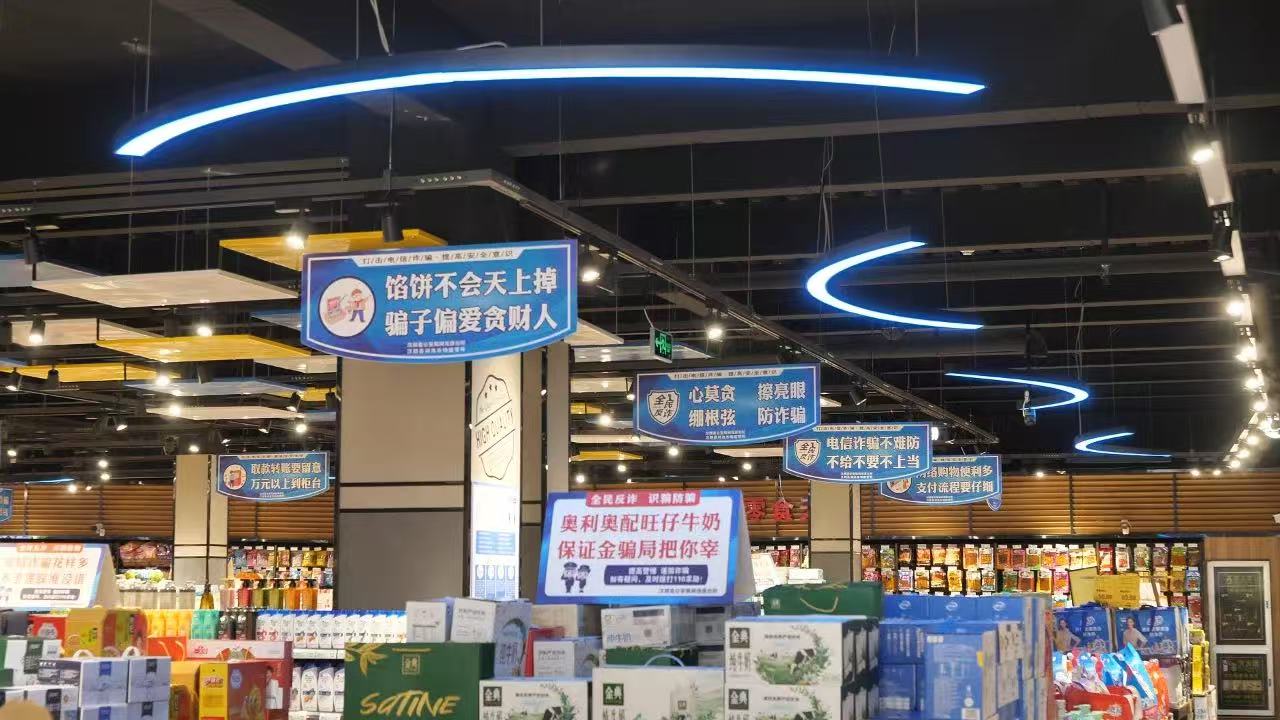 涧池派出所：以“党建带队建”为抓手  实现警务工作提档升级