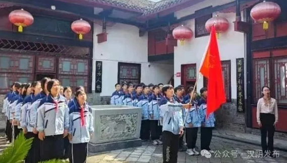 汉阴县三沈纪念馆获批陕西省“大思政课”实践教学基地