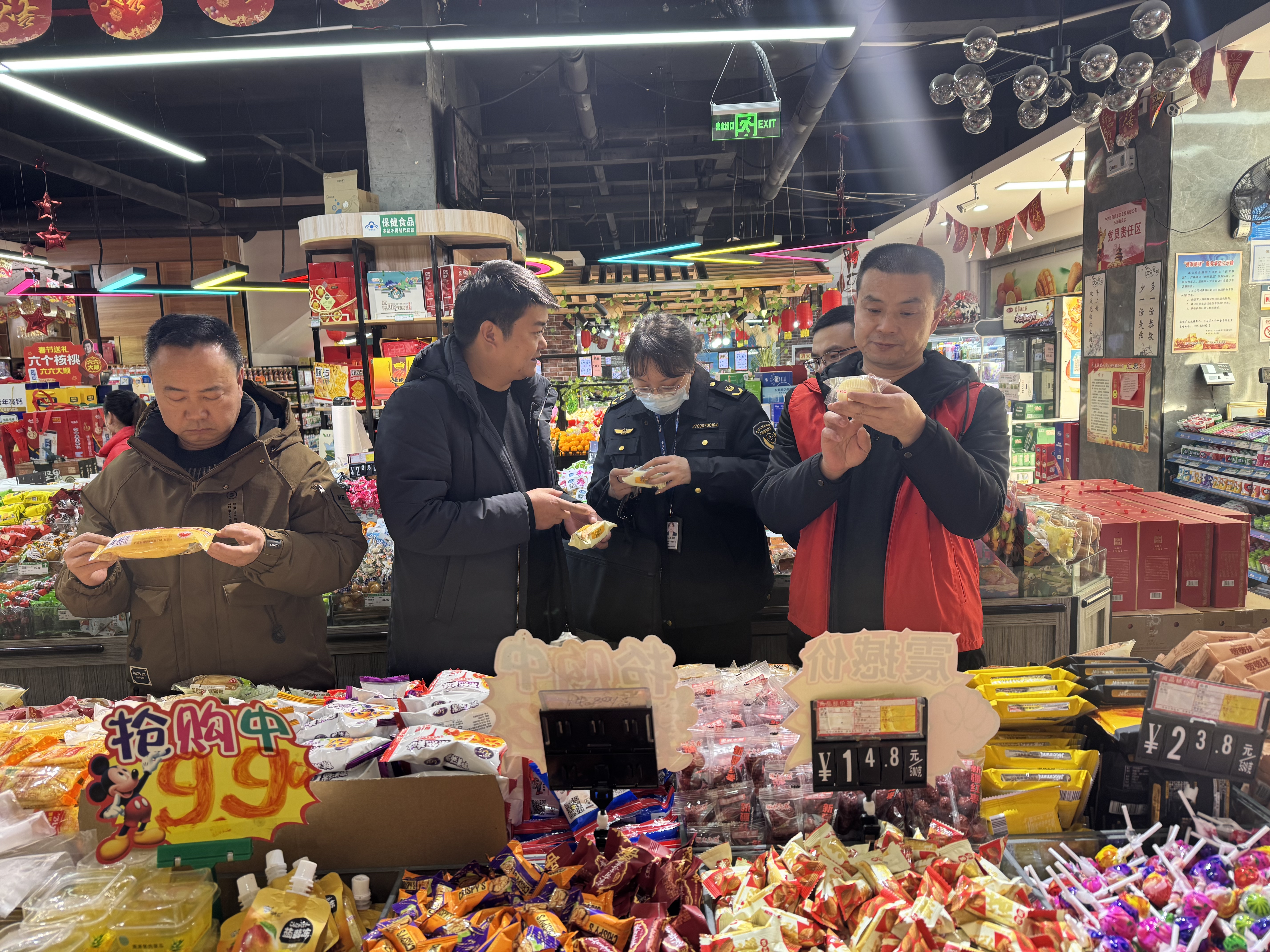 汉阴县城关镇城东社区开展节前安全生产大排查