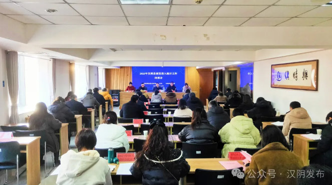 中国附加限制性条件批准邦吉收购蔚特股权案