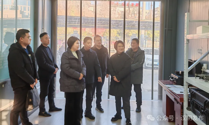 汉阴：县委常委、副县长祖白云到县交投公司调研重点工作