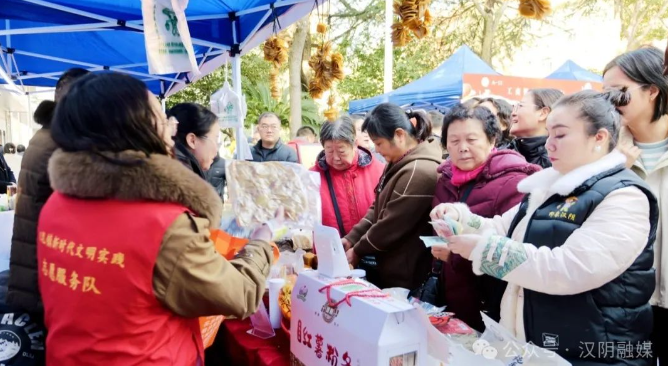 80余种汉阴优质农特产走进市政府机关