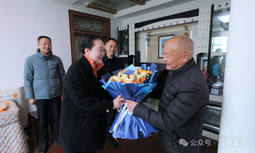 汉阴：县委书记刘飞霞春节前夕走访慰问县级退休干部