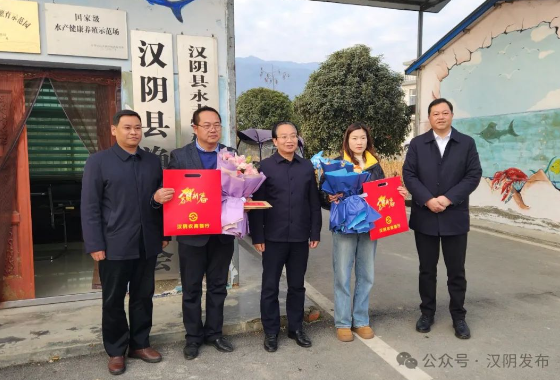 汉阴政协领导班子开展春节走访慰问活动