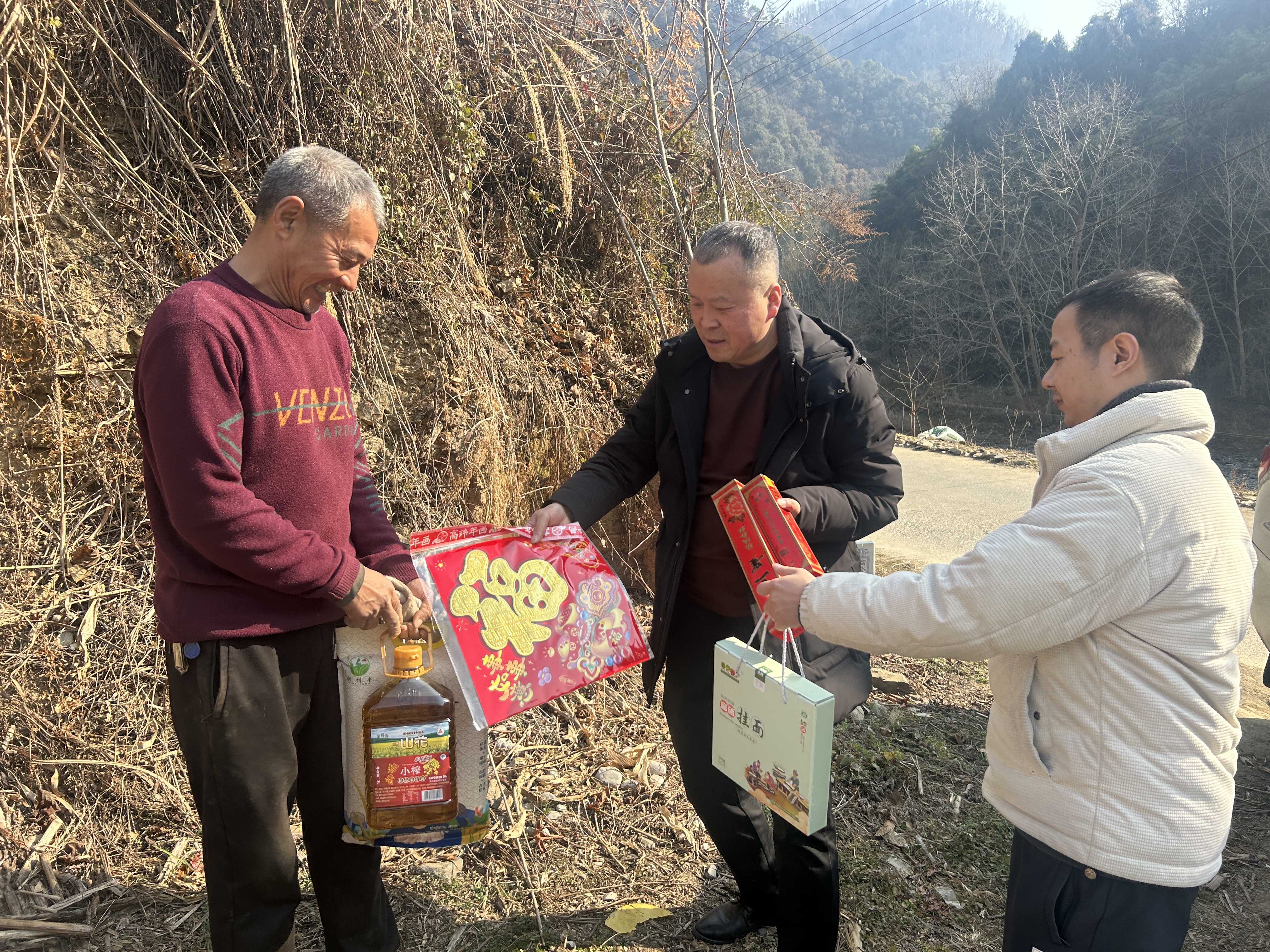汉阴县新华书店开展春节走访慰问活动