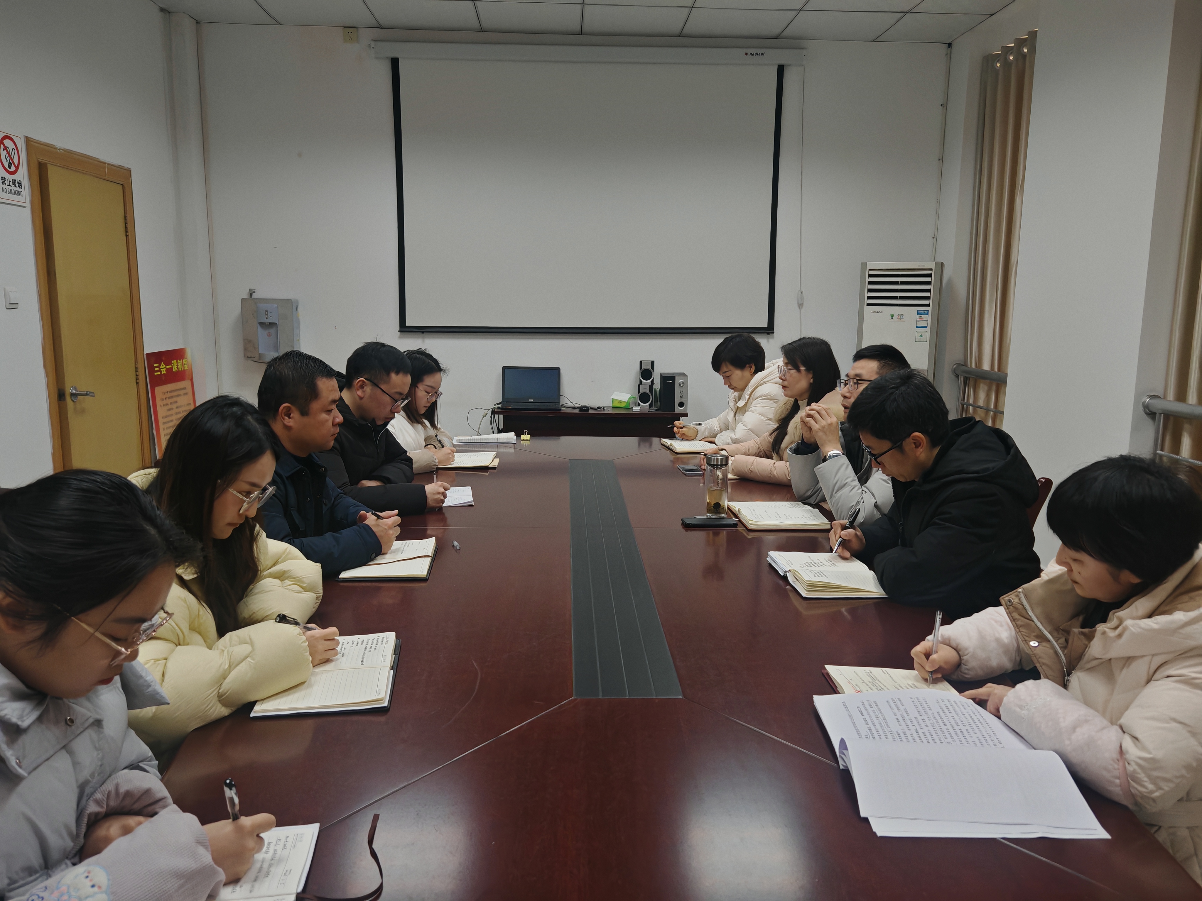 县委编办召开重点工作部署会暨节后收心会