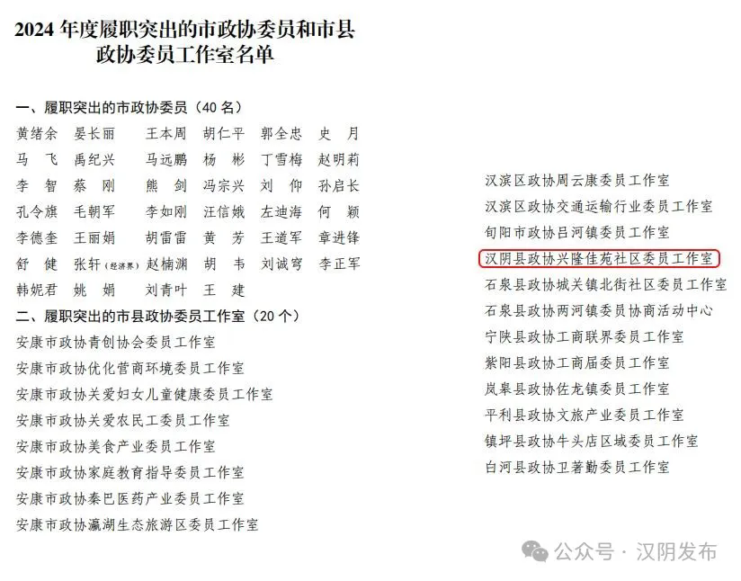 （聚焦海峡论坛）首届闽台渔业合作论坛在厦门举行