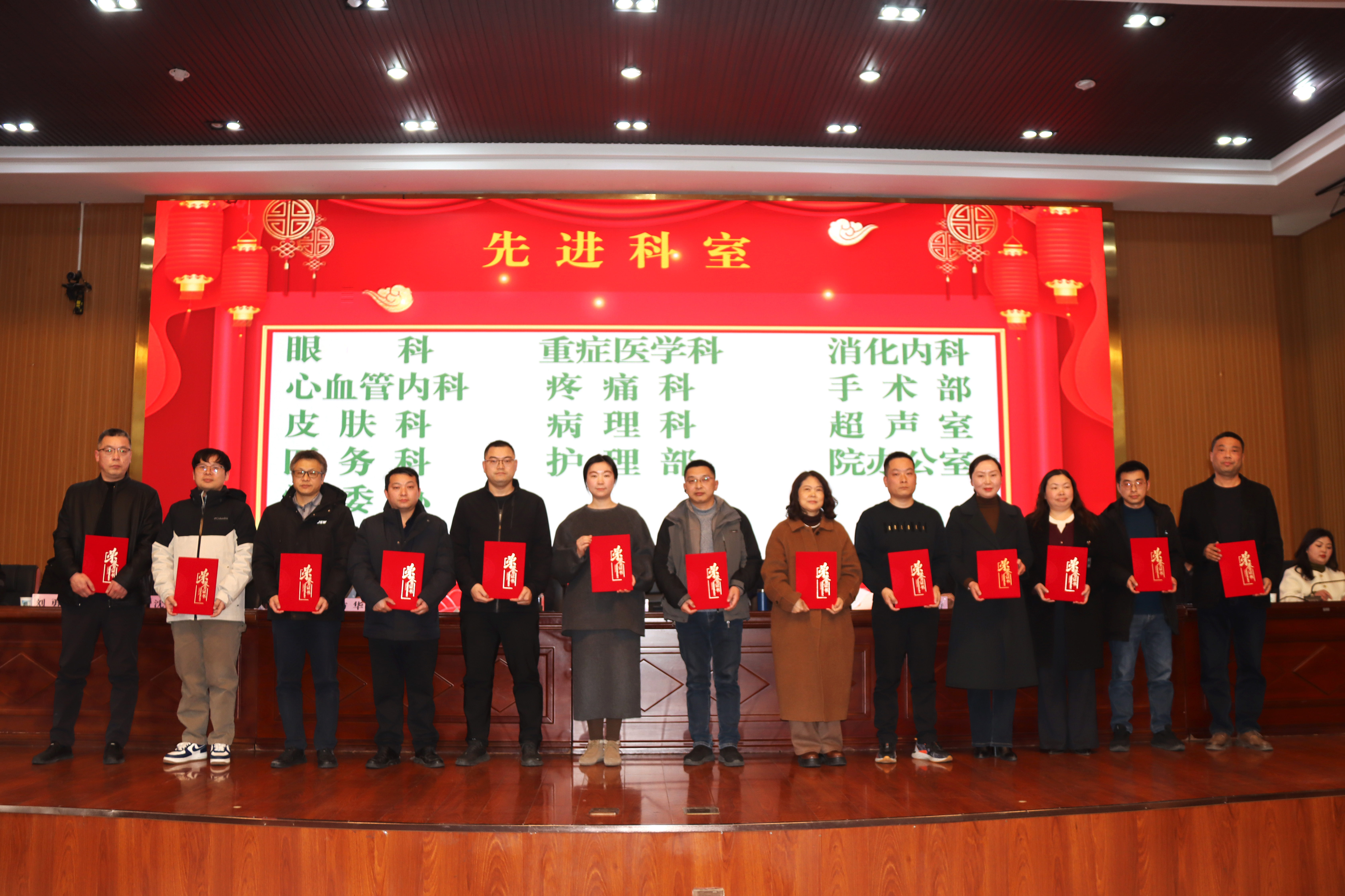 领航2025：汉阴县人民医院擘画医疗高质量发展新篇