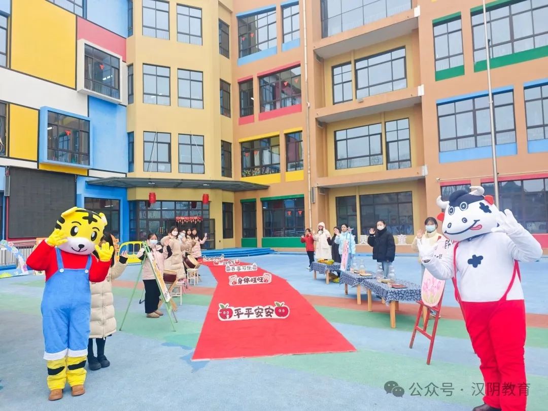 汉阴：按下“开学键”开启多彩校园生活