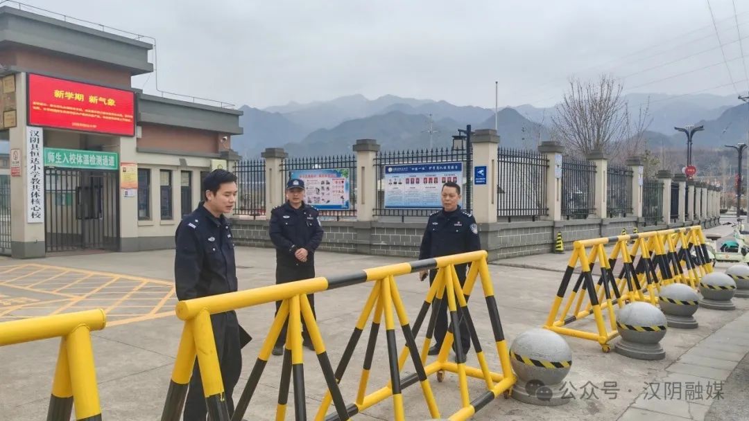 汉阴县教体局：以“四字”谱写教育发展新篇章