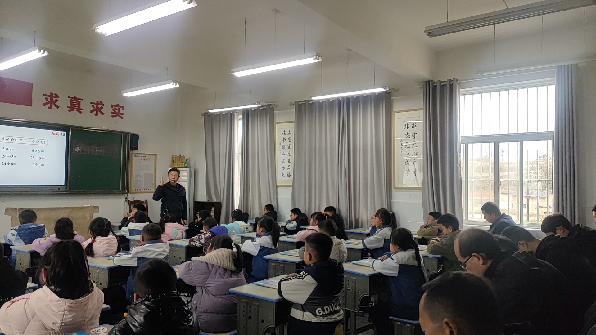 汉阴县涧池镇督学责任区到沙坝小学开展常规教育教学督导 