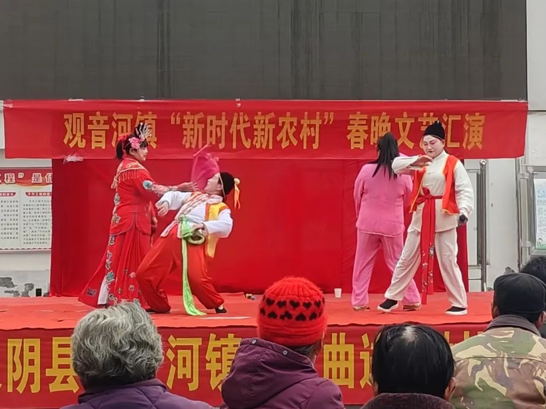 汉阴县广泛开展“我们的节日·元宵”主题文明实践活动（观音河镇）