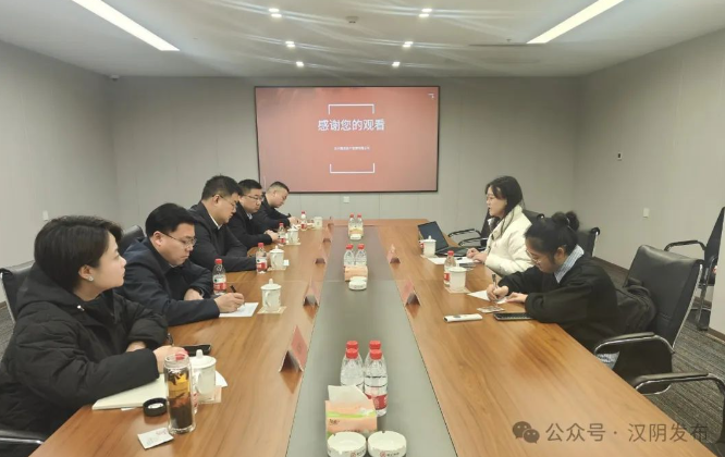 汉阴：县领导带队赴北京、河北开展小分队招商考察活动