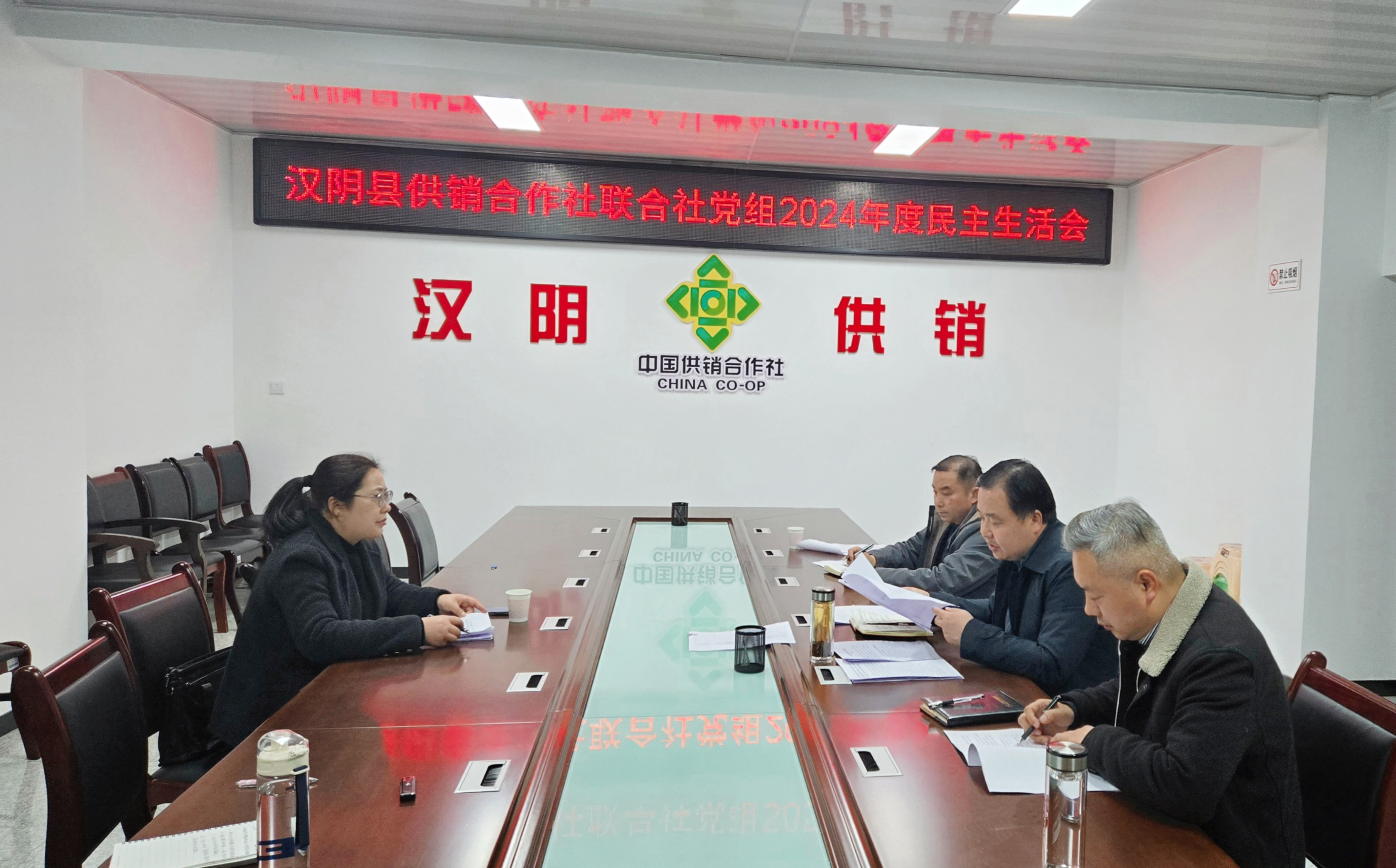 兴业银行合肥分行 成功发行中部六省首单熊猫债