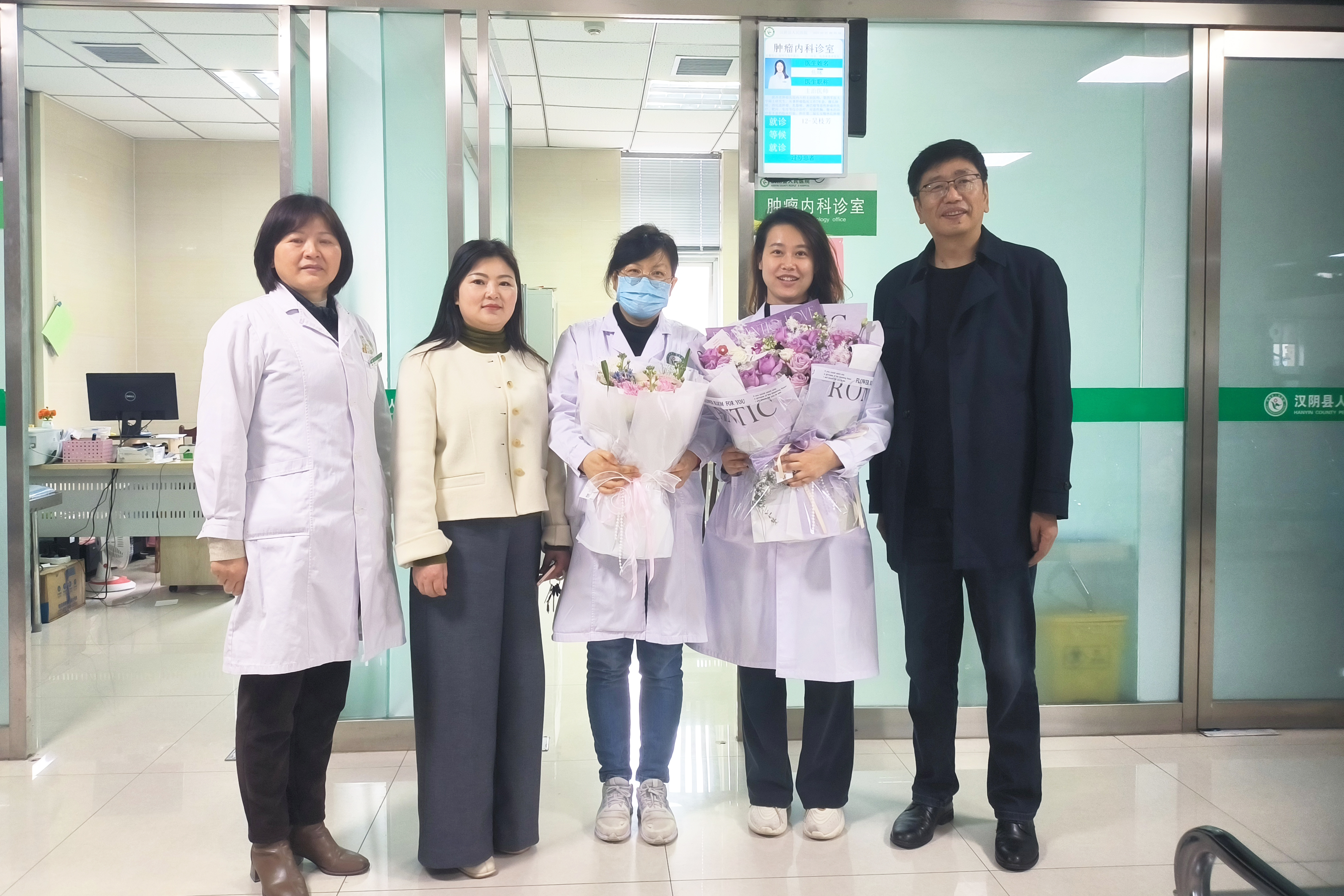 巾帼绽芳华，医路绽新光——汉阴县人民医院开展妇女节系列活动