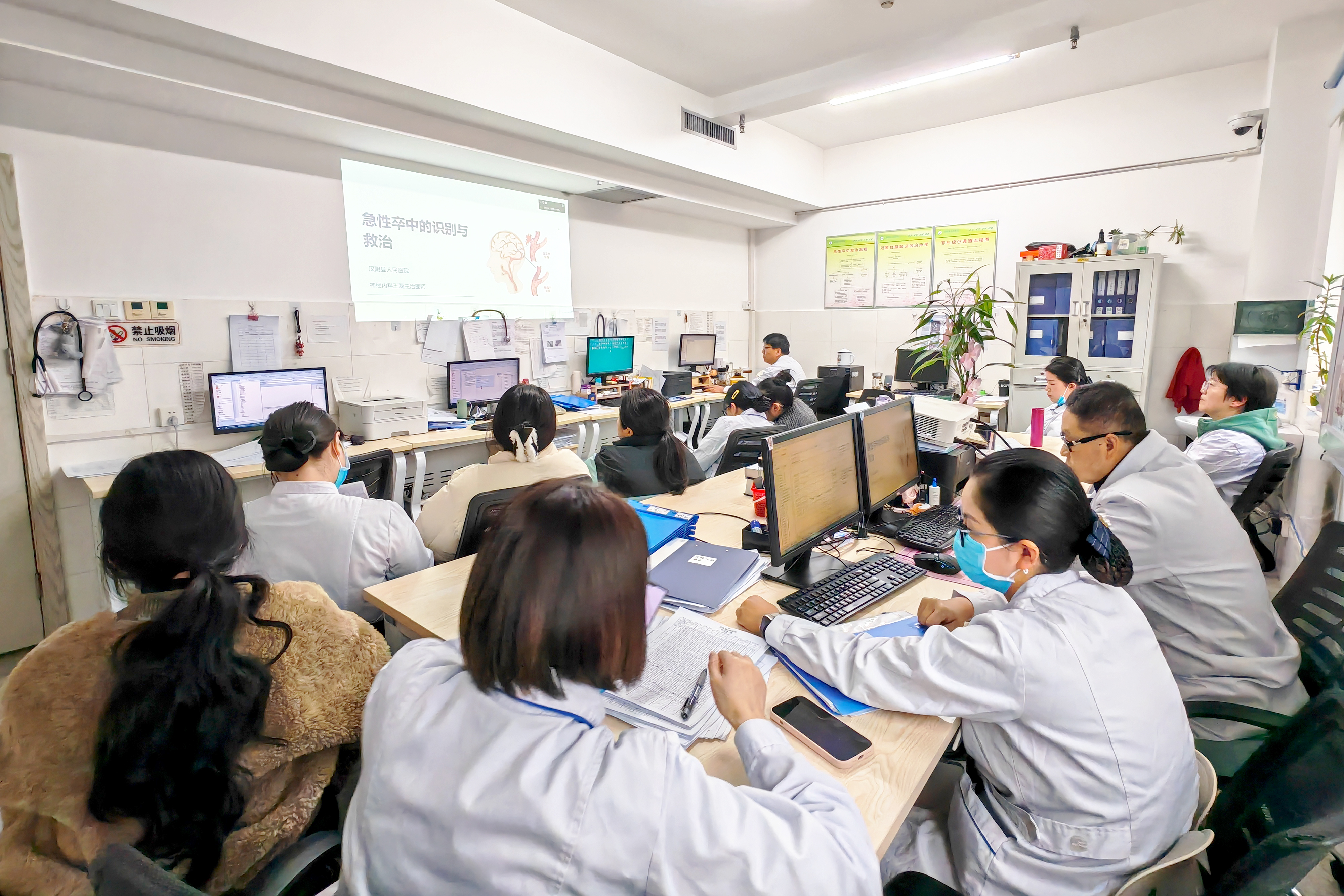 首期提升急危重症救治能力培训班在汉阴县人民医院举办