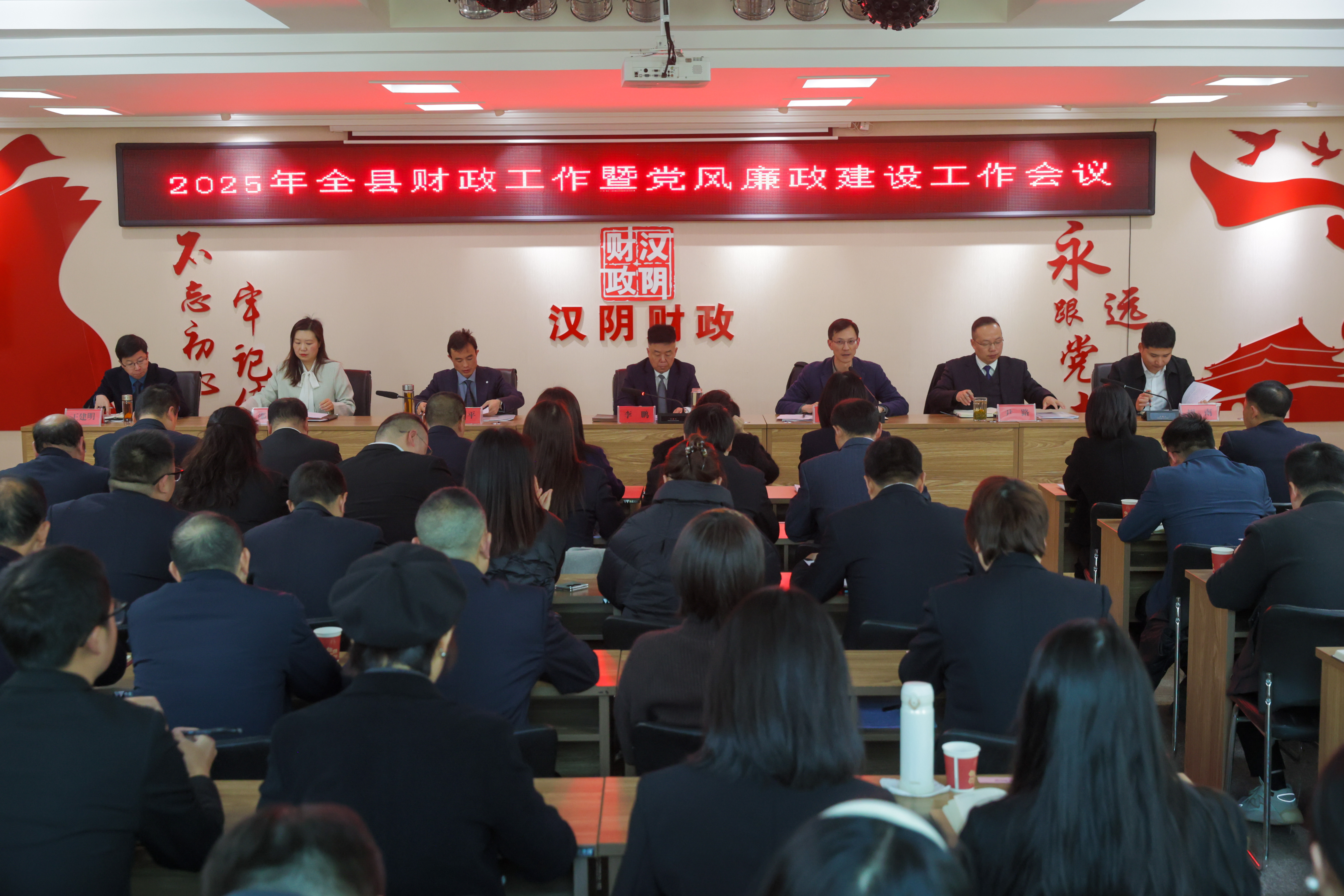 广西壮族自治区政协原党组成员、副主席彭晓春接受审查调查
