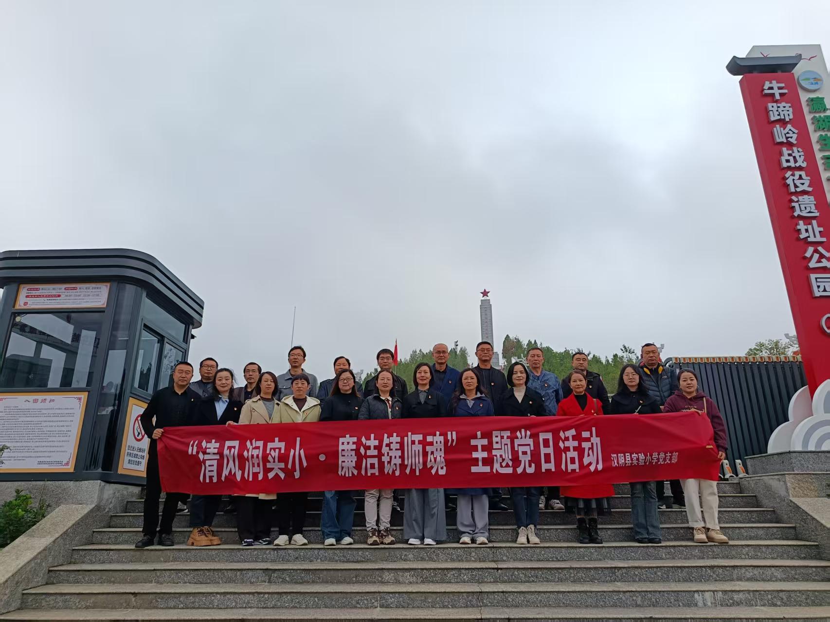 广西壮族自治区政协原党组成员、副主席彭晓春接受审查调查