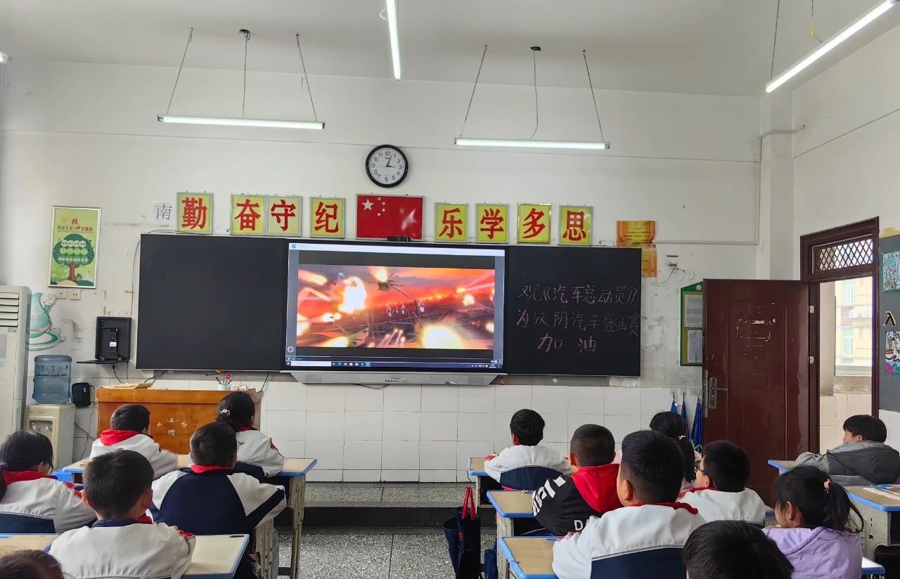 中国附加限制性条件批准邦吉收购蔚特股权案