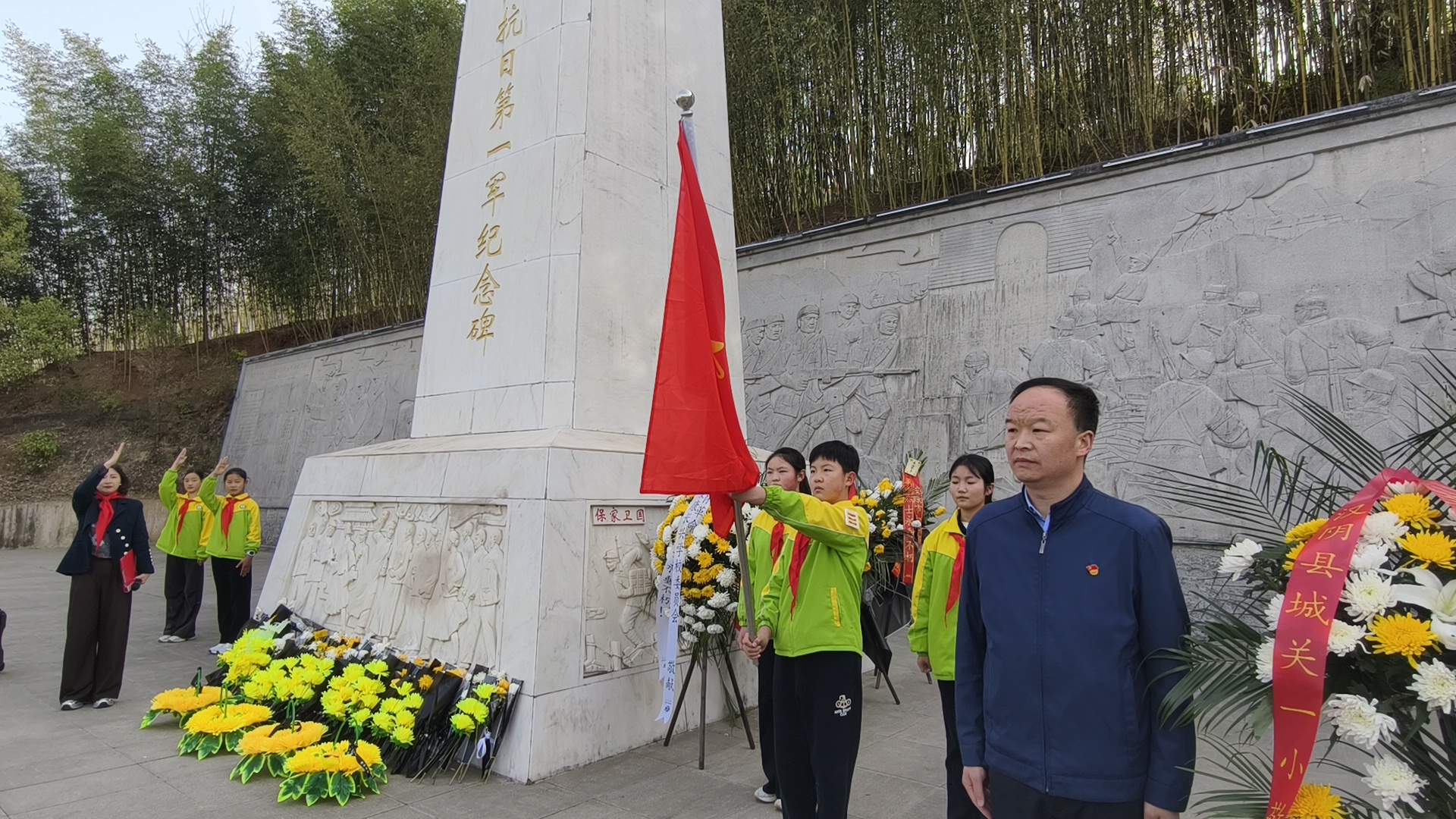 汉阴县城关一小：铭记英烈志 共筑中华魂