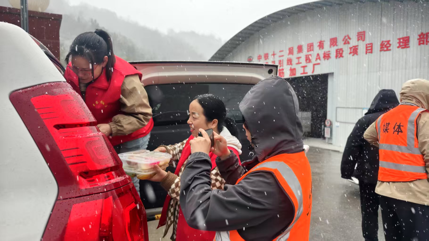社区力量暖赛场：汉阴美味传递温情