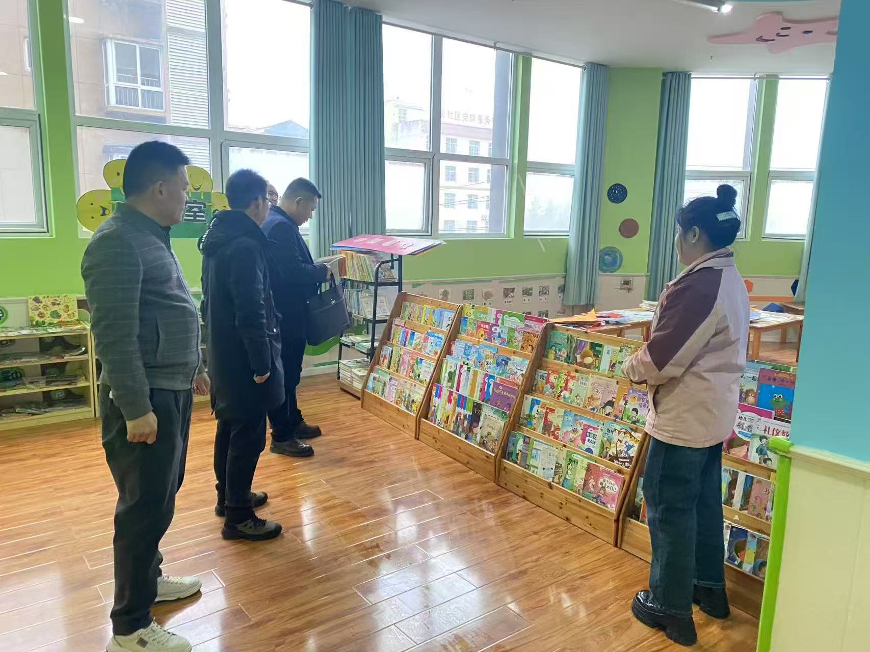 汉阴：沉浸式督导助力学前教育普及普惠县高质量创建
