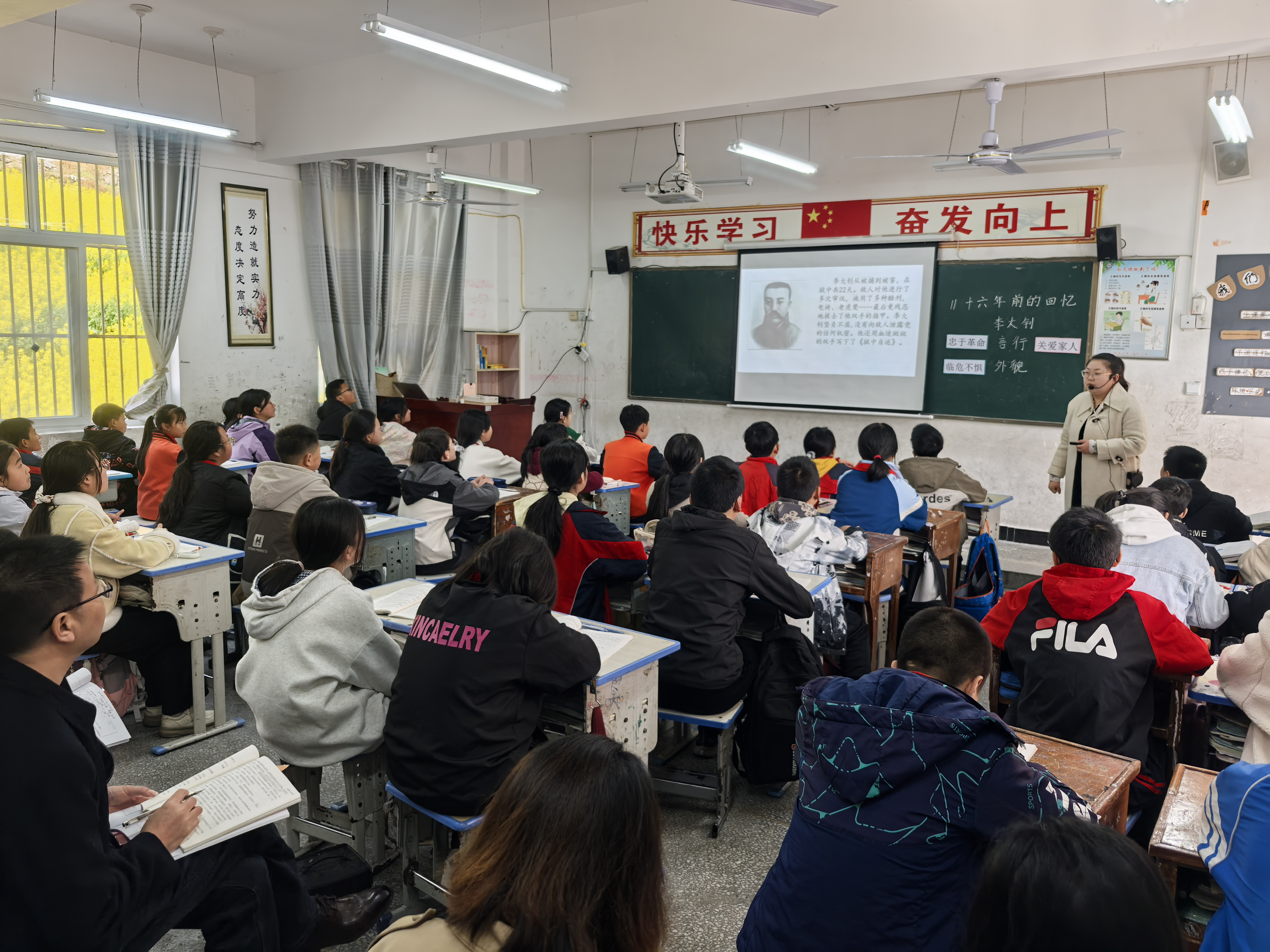 汉阴县实验小学教共体：推进深度交流 赋能教师成长与教育发展