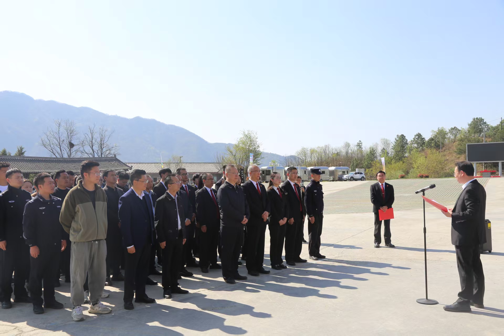 汉阴：凤堰梯田司法保护基地正式设立