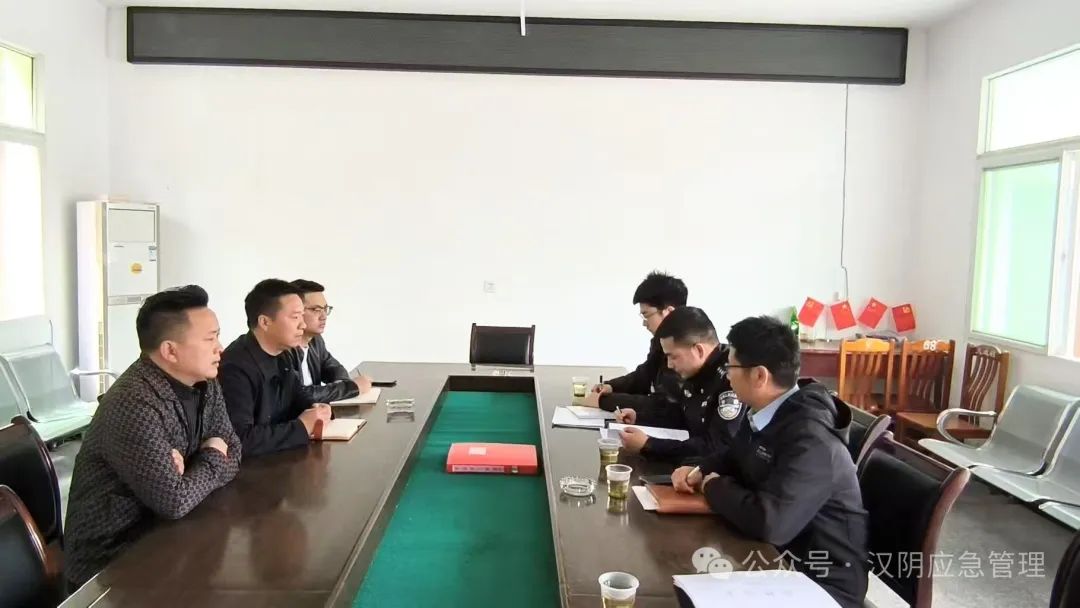 汉阴县森防办扎实开展森林防灭火督导检查工作