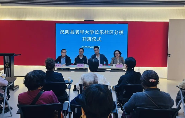 鼎和保险数字化转型成果斩获两项荣誉
