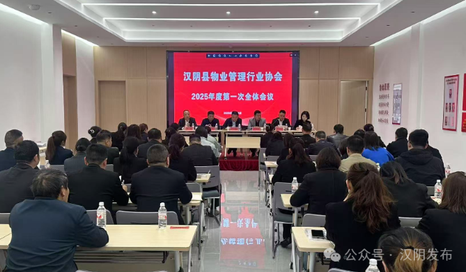 汉阴县住建局找准“小切口”为民办实事