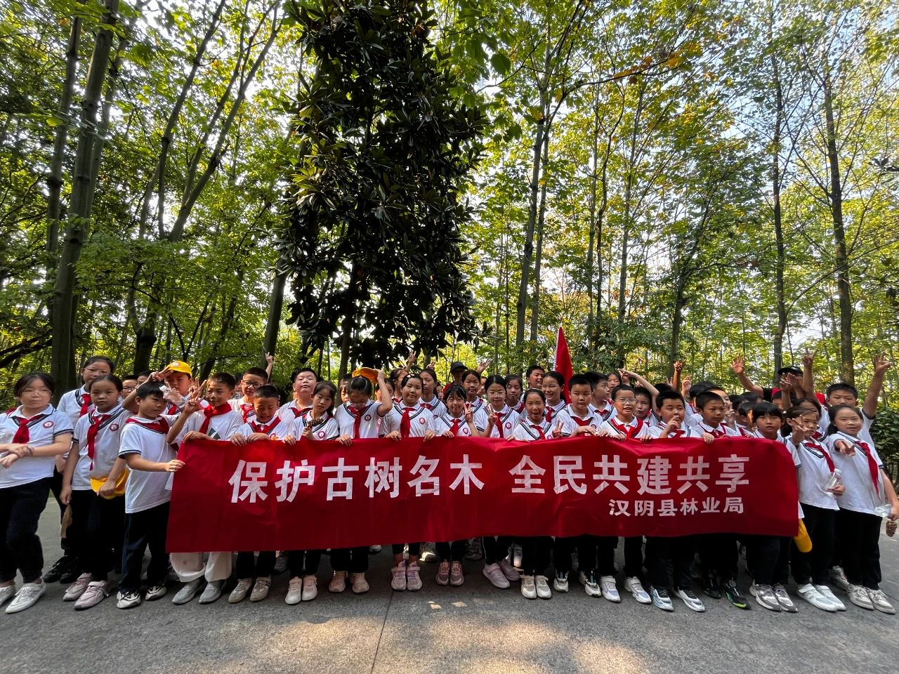 “第三课堂”推动爱鸟行动 汉阴县实验小学生态文明教育结硕果