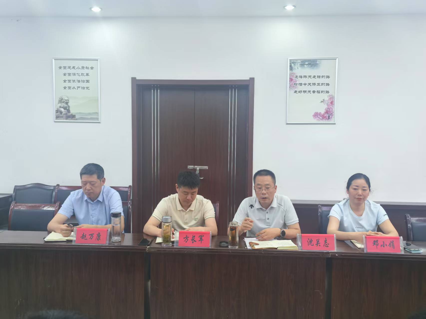 中国附加限制性条件批准邦吉收购蔚特股权案