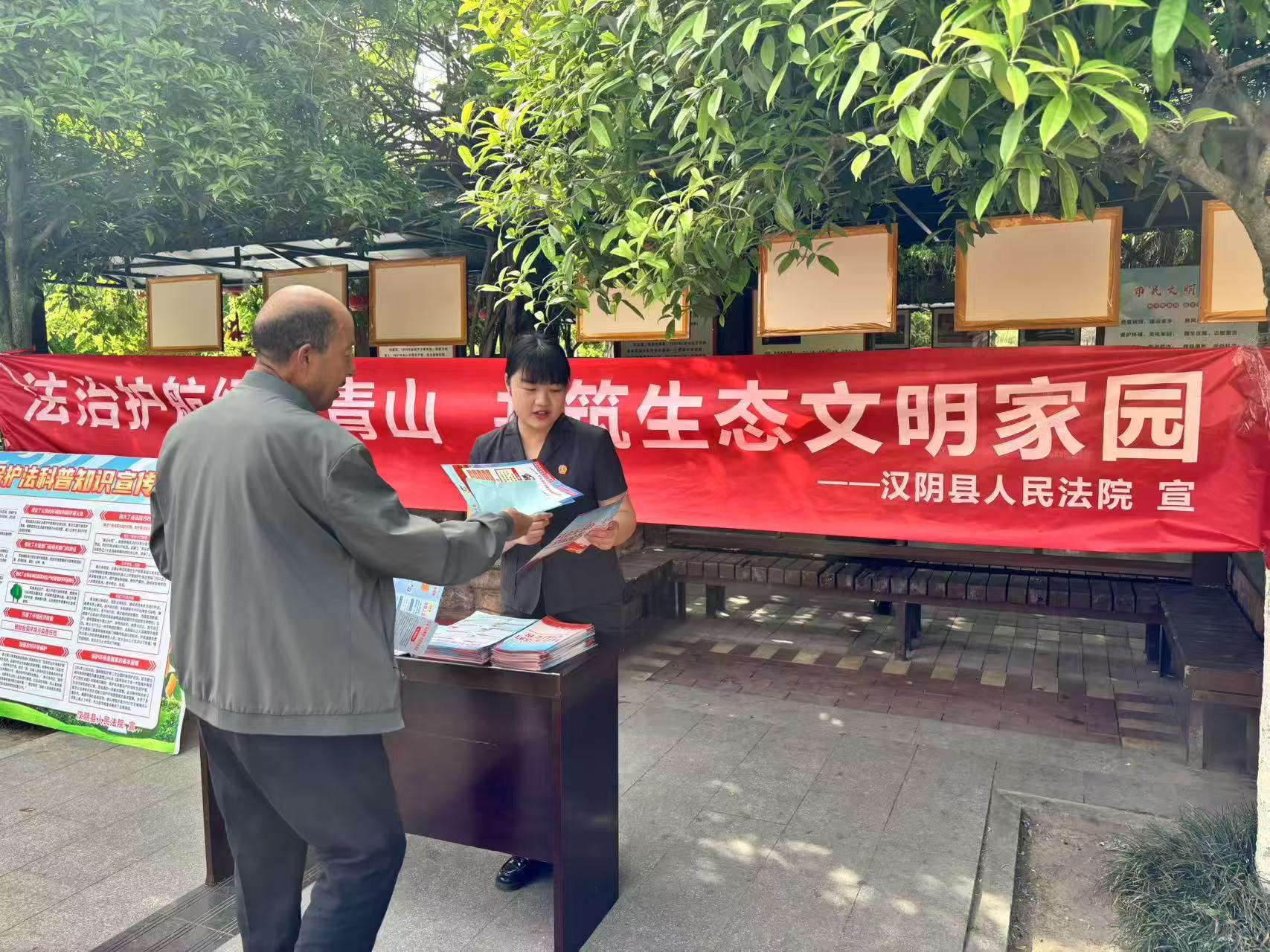 兴业银行合肥分行 成功发行中部六省首单熊猫债
