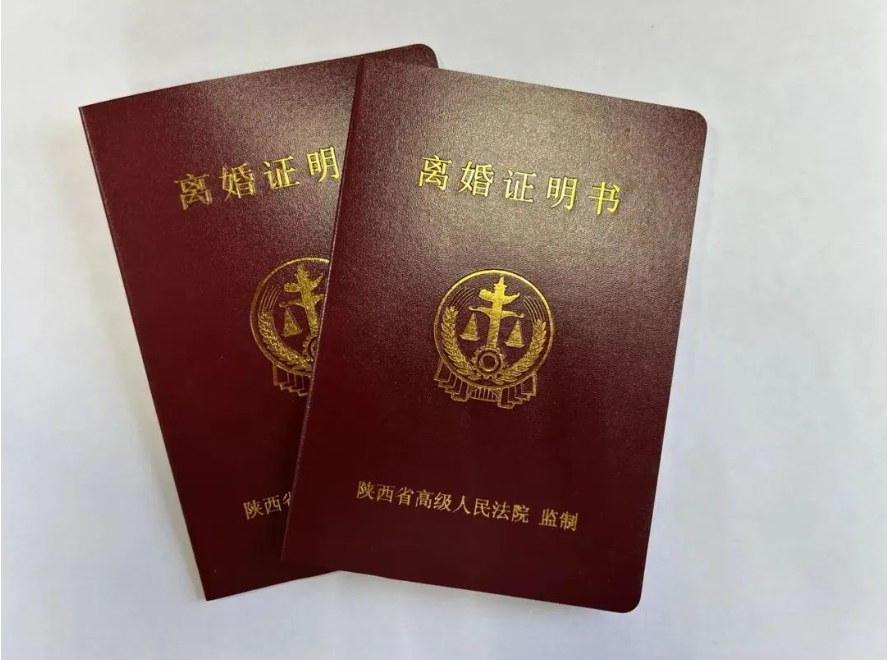 汉阴：夫妻离婚起争议 倾情调解化纠纷