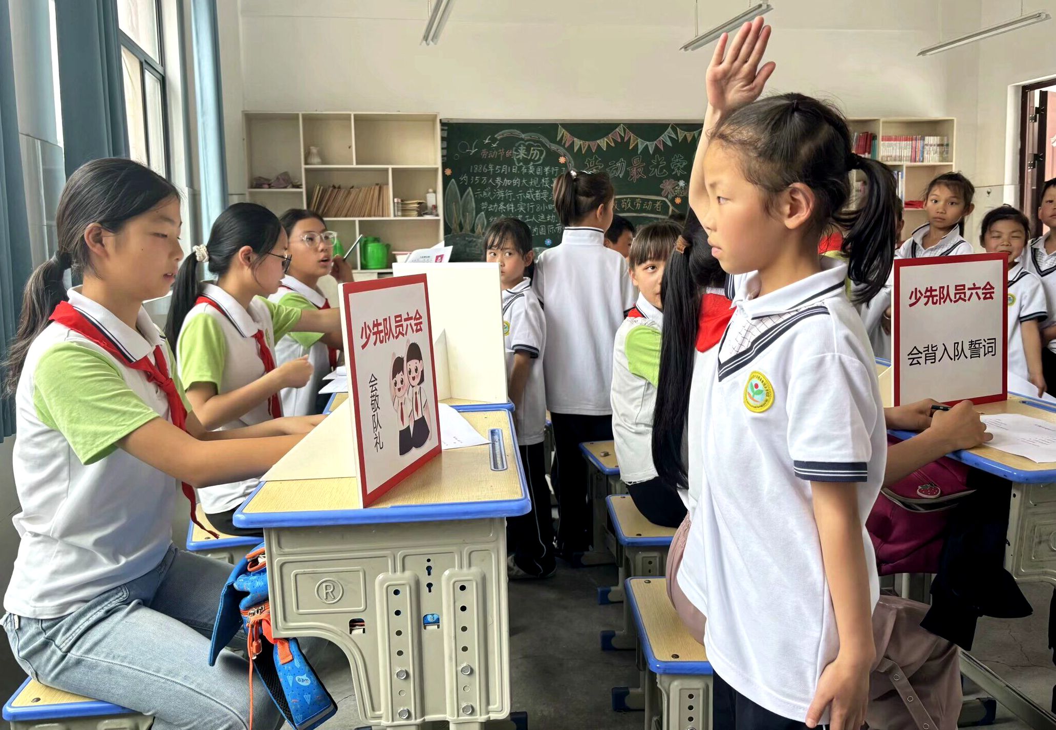 汉阴县实验小学太平校区开展新队员入队考核闯关活动