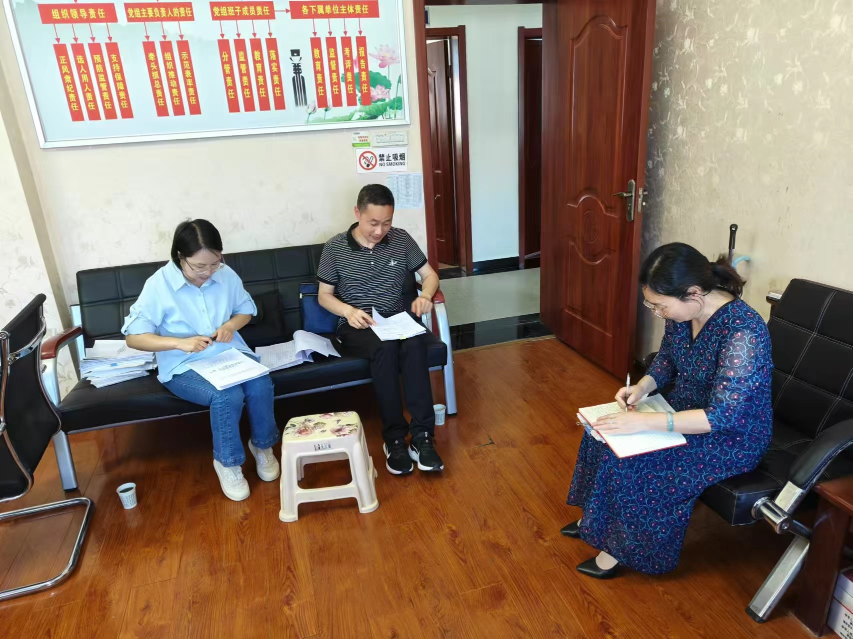 汉阴县开展党管保密档案史志工作检查