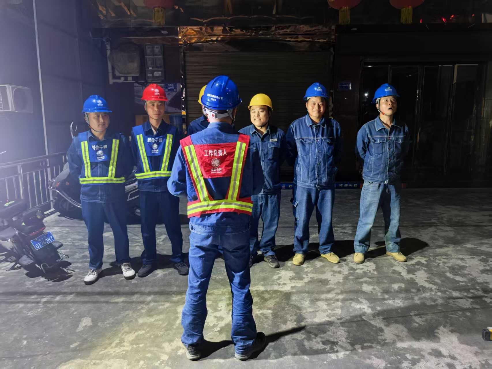 国网汉阴县供电公司：零点作业保供电 挑灯夜战护民生