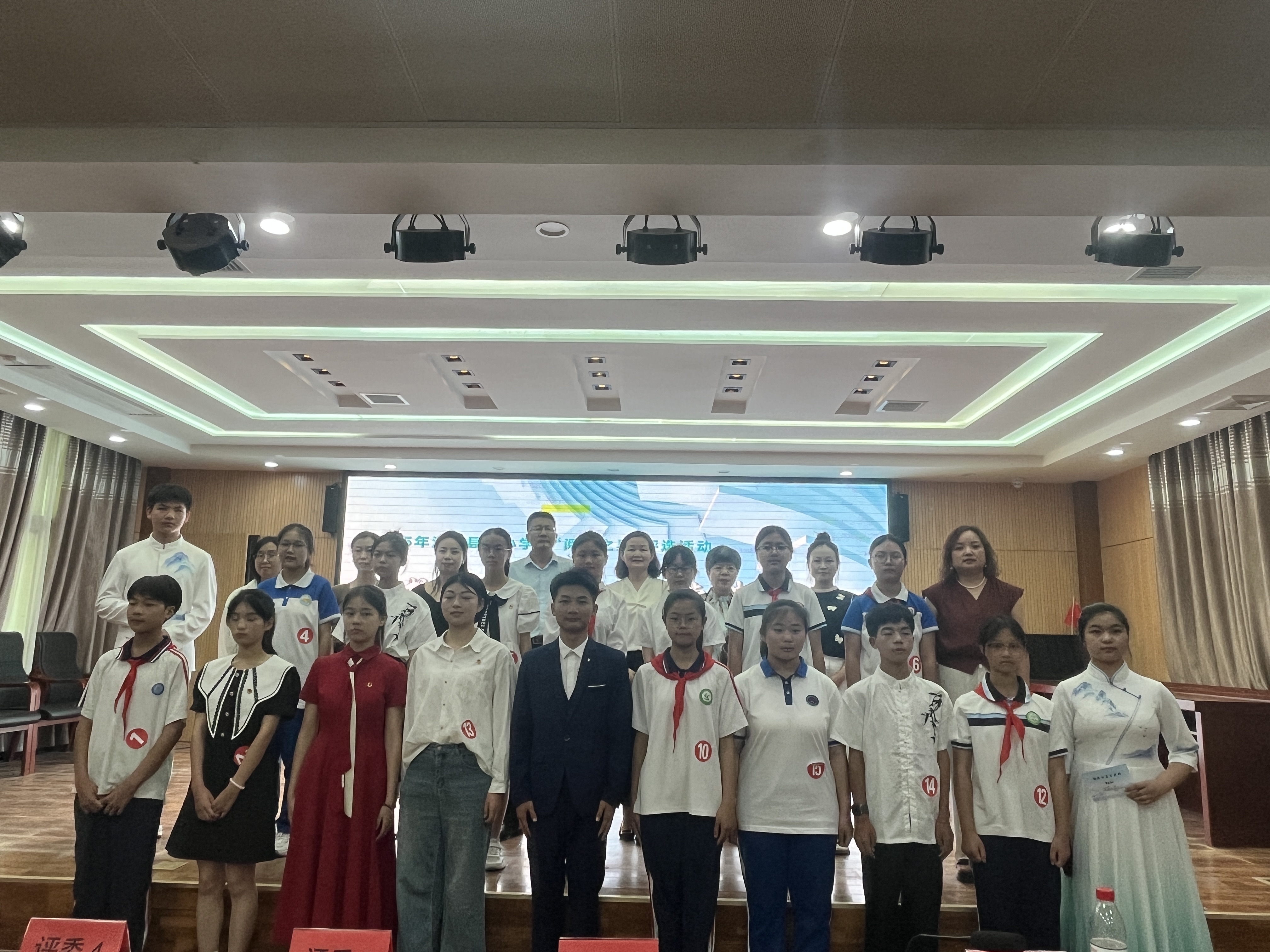 2025年汉阴县中小学生“阅读之星”评选活动（中学组）圆满收官