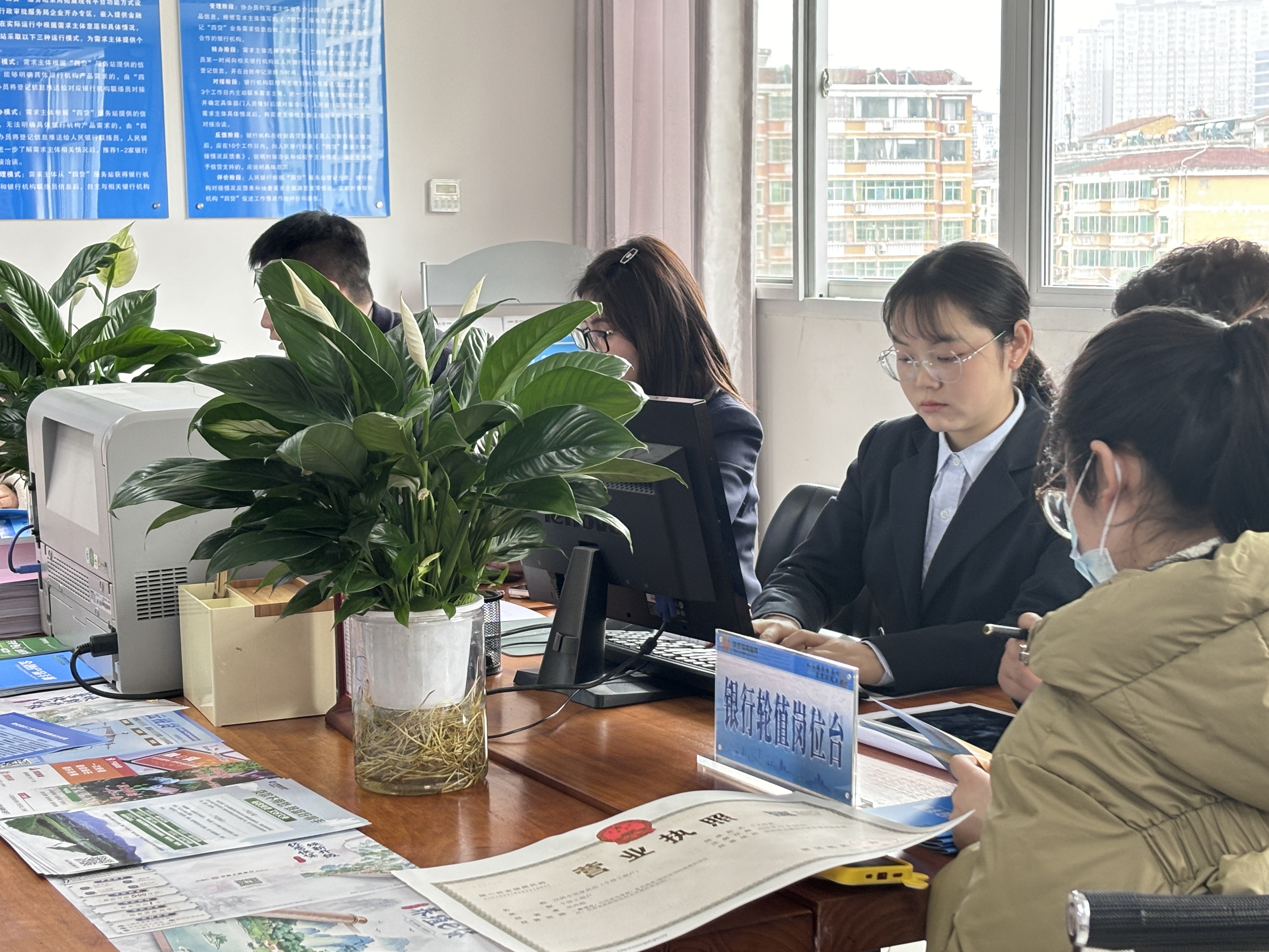 汉阴县金融惠企“四贷”服务站被评定为第二批陕西省“四贷促进”金融服务站