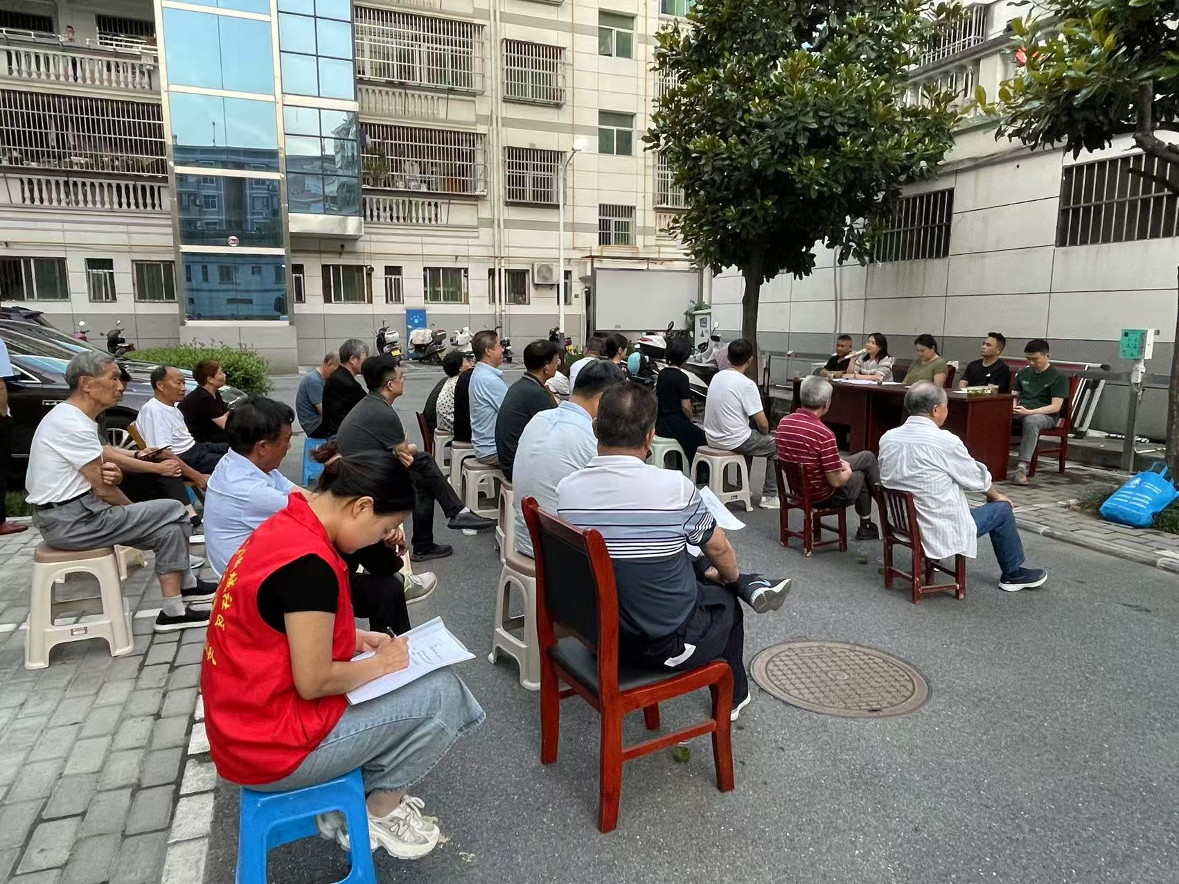 汉阴县城关镇：议事协商聚民心 共建共治促和谐