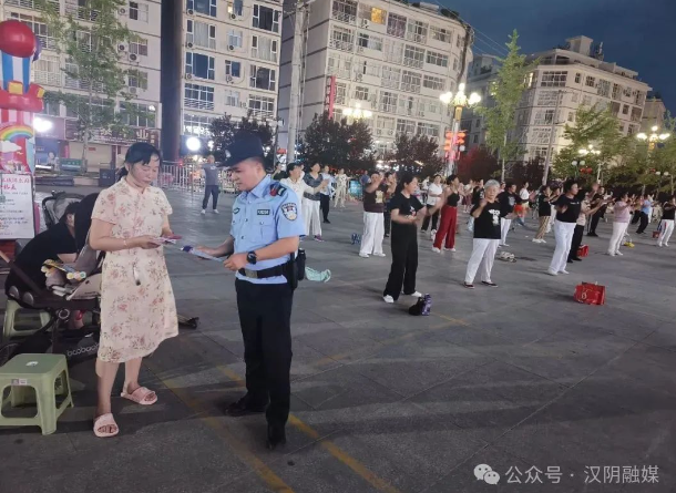 汉阴公安反诈放大招！无人机在天上喊，民警在楼下教