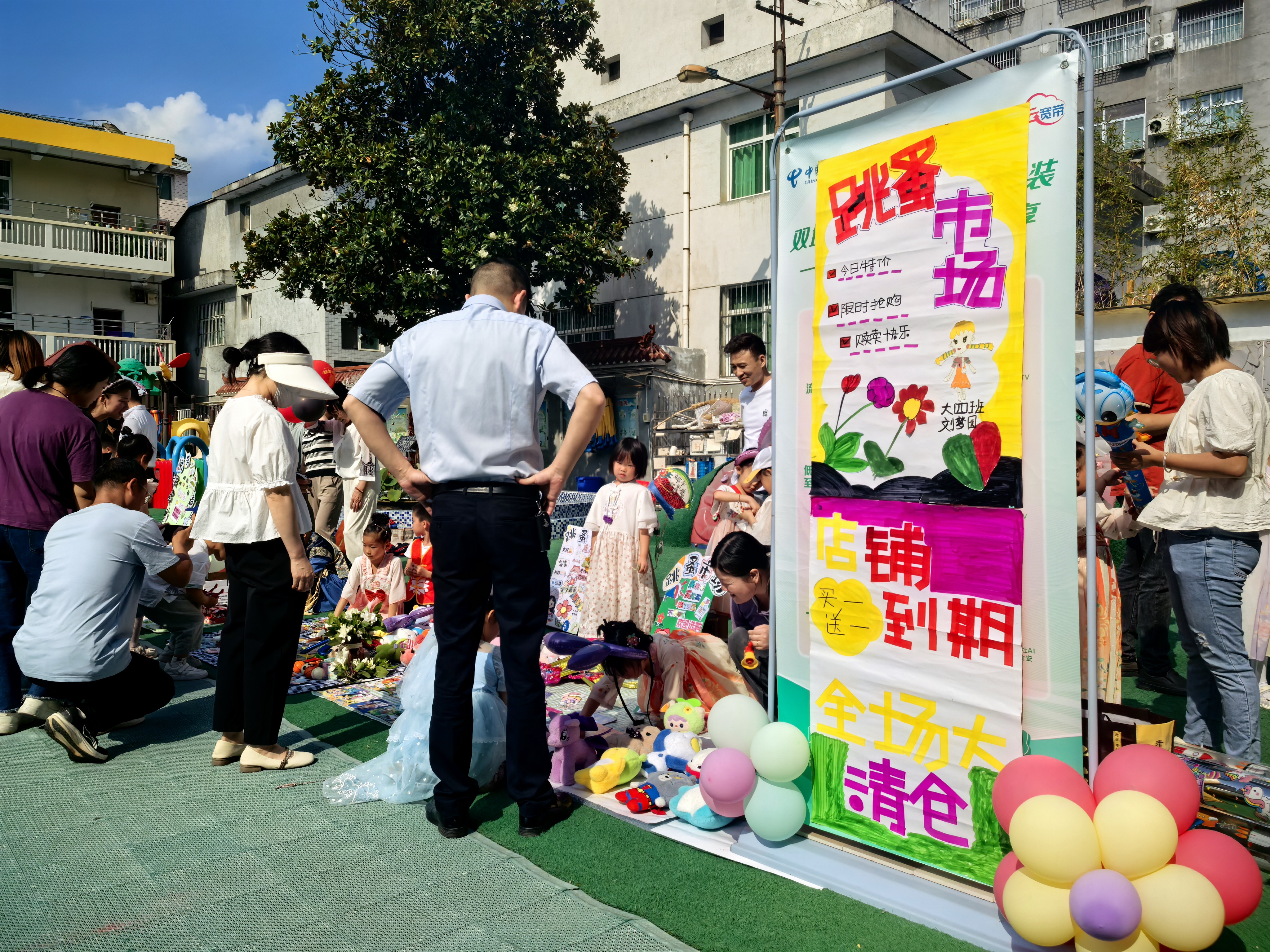 汉阴县第二幼儿园开展“童心飞扬·粽情端午”主题活动