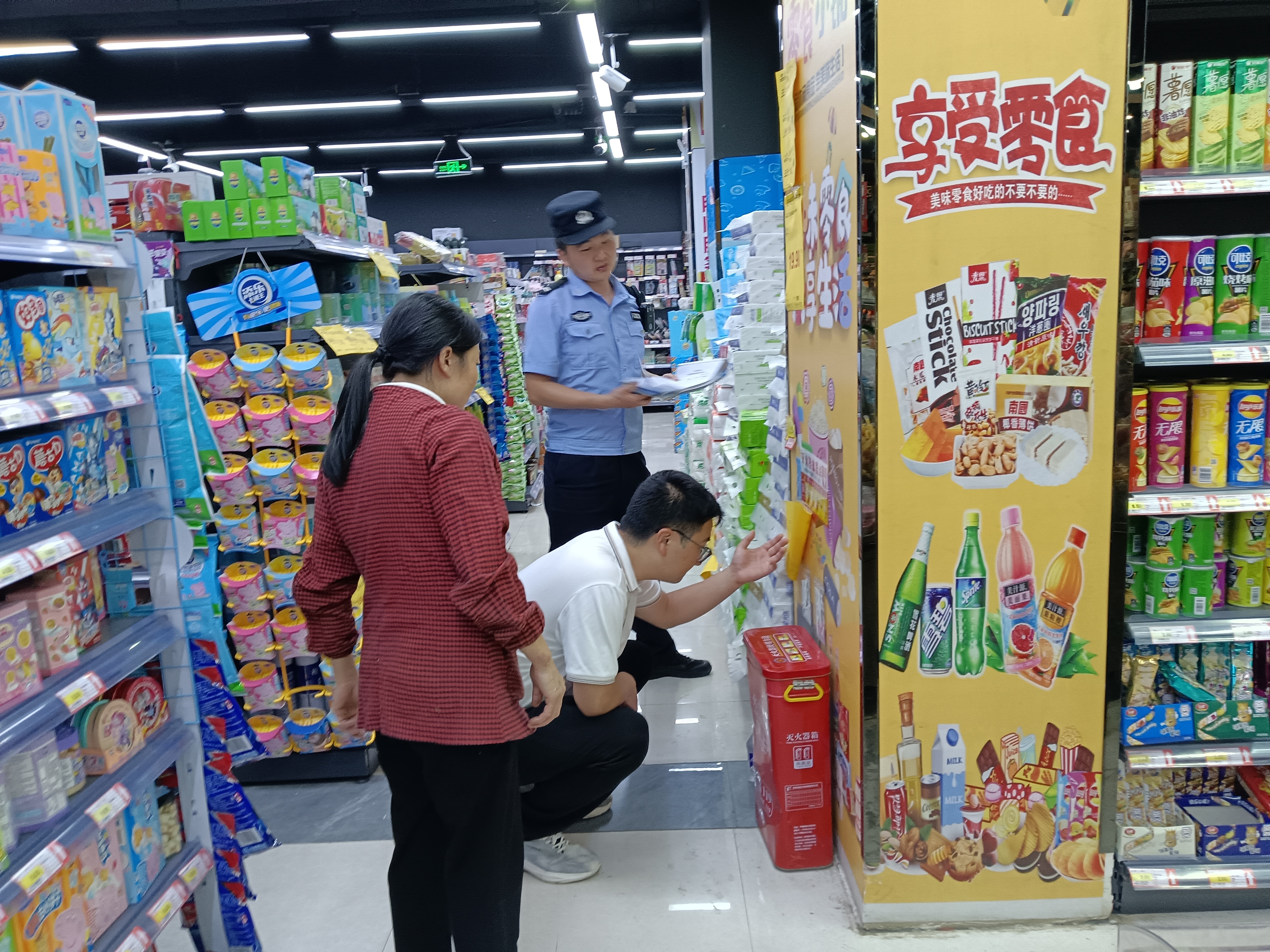 汉阴县汉阳市监所开展节前安全排查整治行动