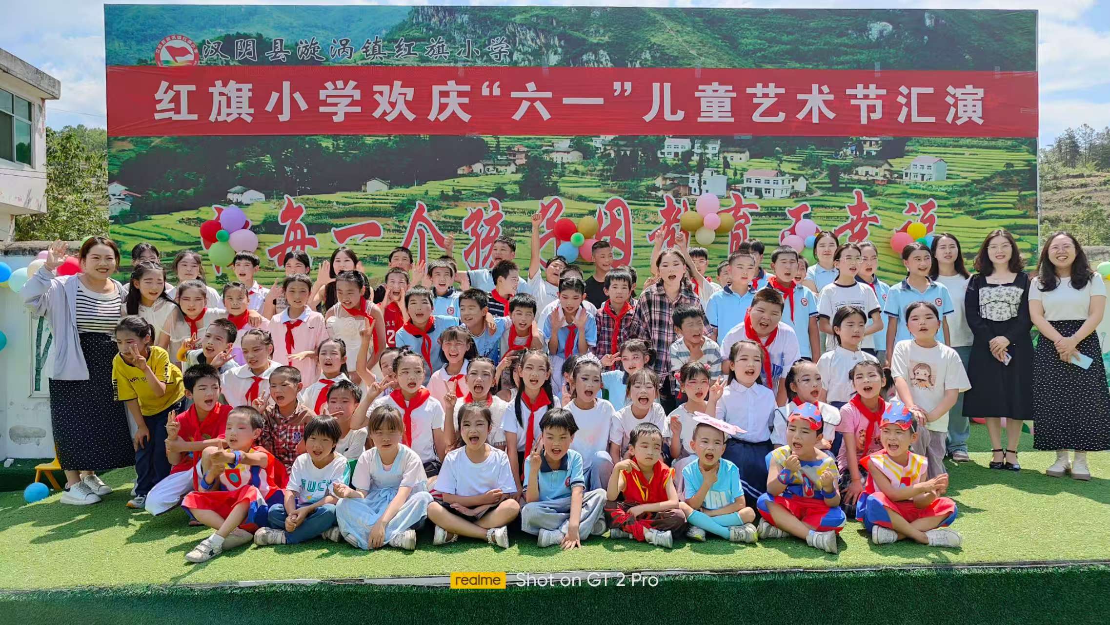 漩涡镇各校多彩活动庆“六一”