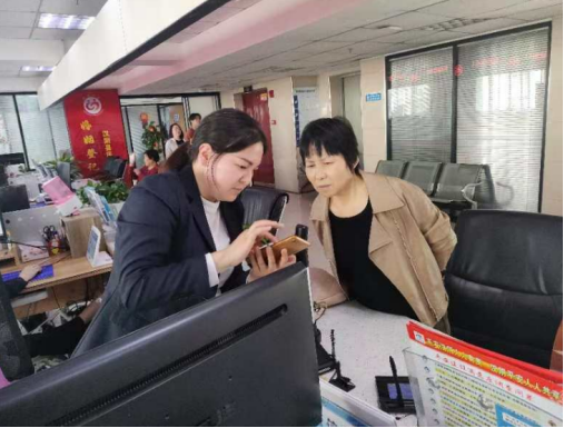 汉阴县养老保险经办中心开展数据体检专项行动