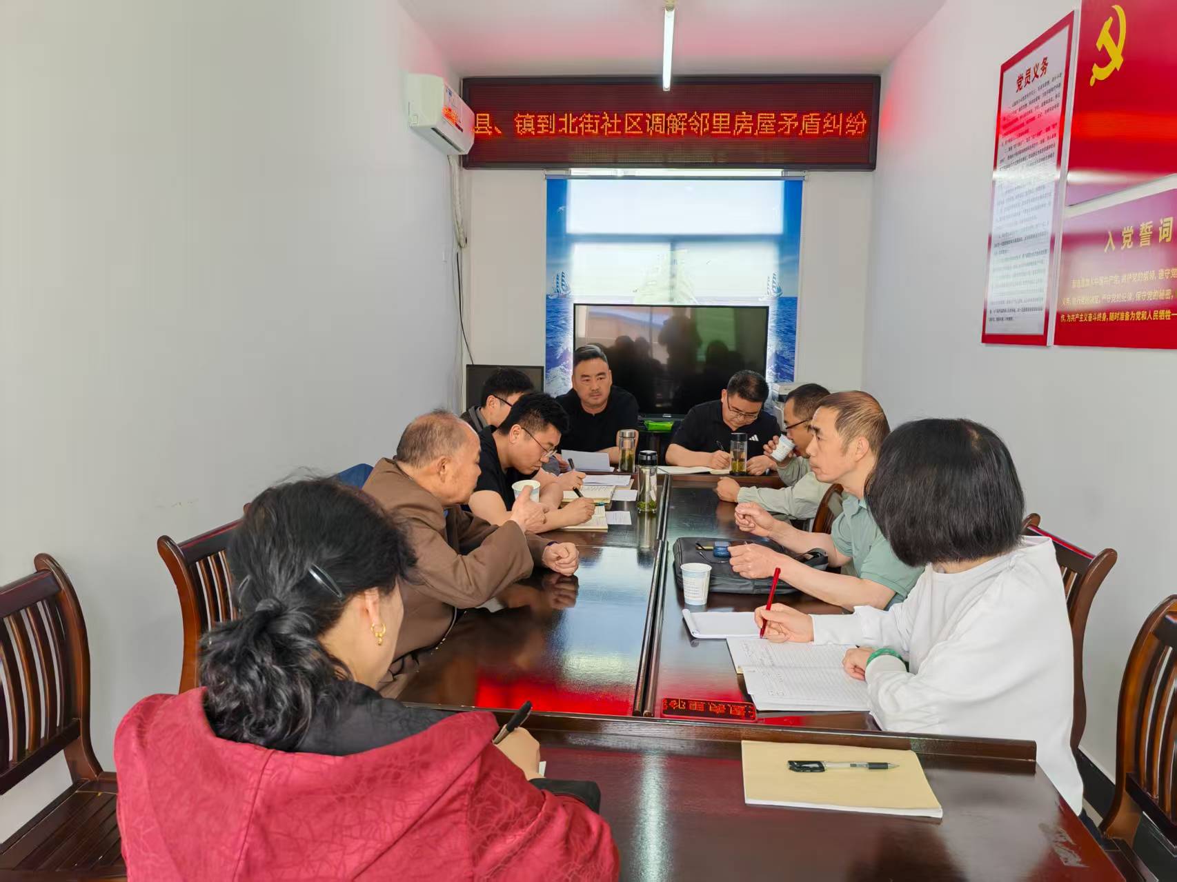 汉阴县城关镇：人民调解绘“枫”景