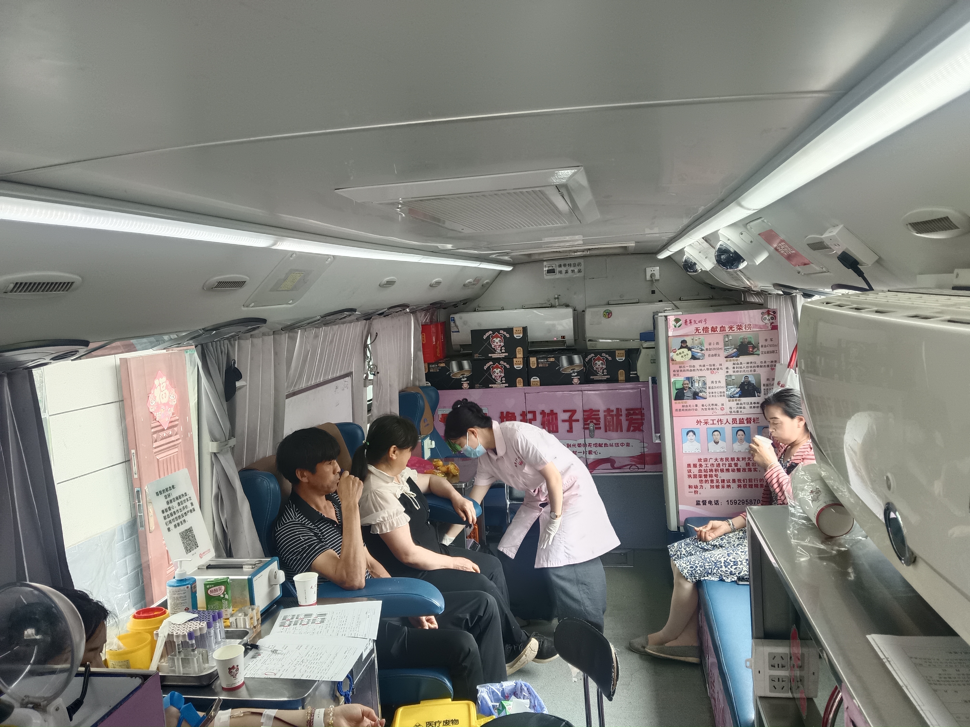 汉阴县城关镇西苑社区组织开展无偿献血活动
