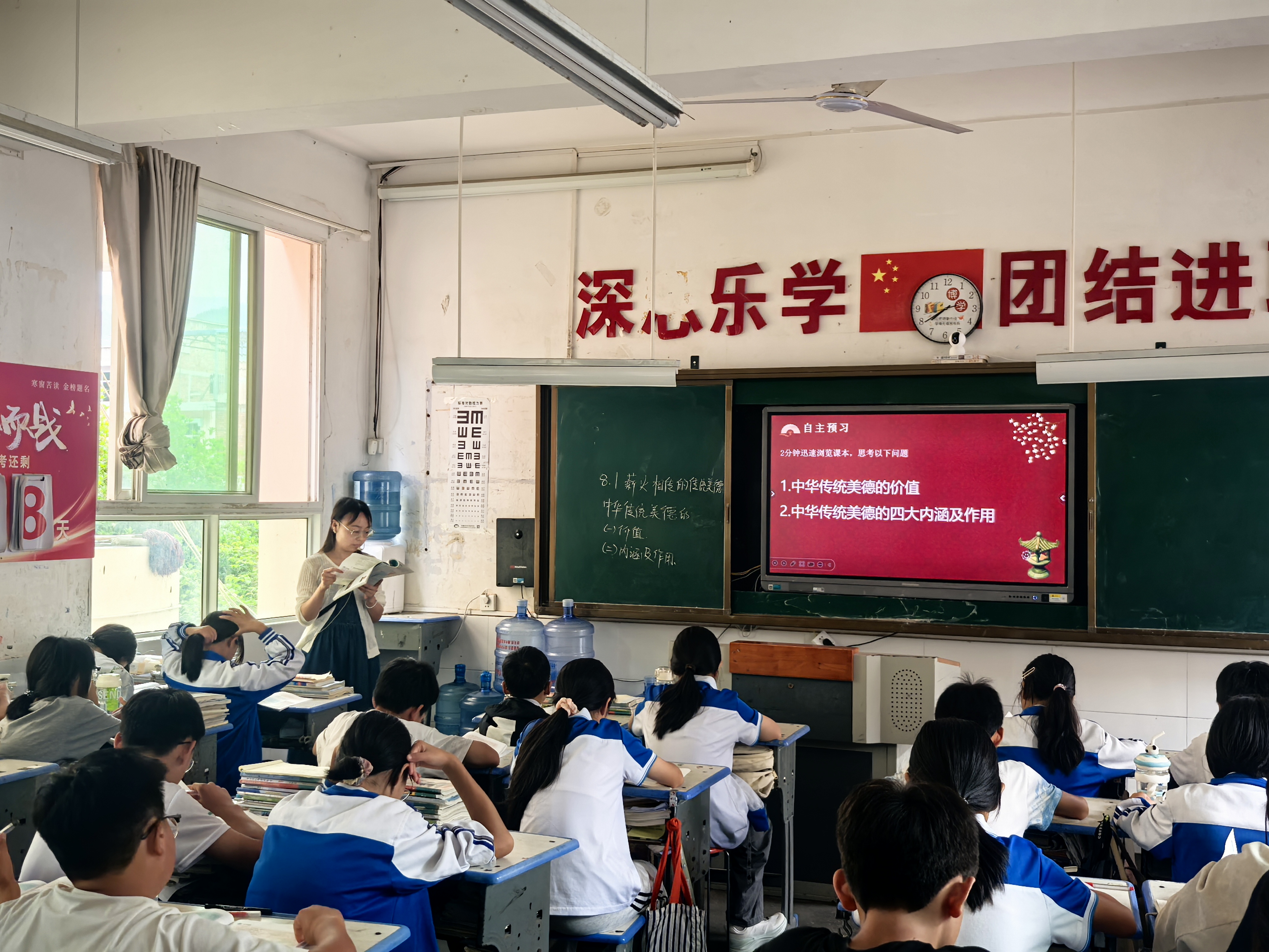 汉阴县初级中学教共体开展教学常规专项督查