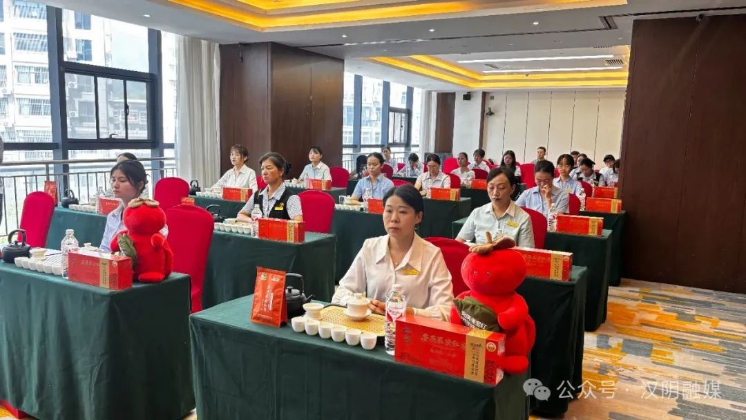 汉阴县开展“安康果蜜红·起源地汉阴”茶艺培训